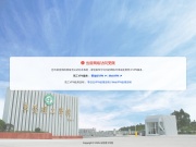 东莞理工学院城市学院