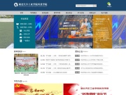 湖北汽车工业学院科技学院