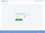 围场县城子中学