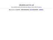 江西先锋软件职业技术学院