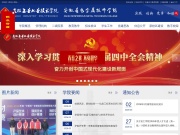 安徽工业职业技术学院