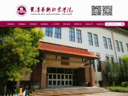 天津艺术职业学院