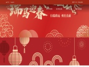 北京第二外国语学院