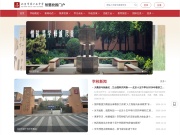 北京市第十五中学