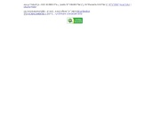 北京一六一中学