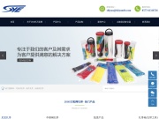 北京市第三十一中学