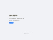 北京工业大学附属中学