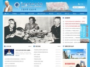 北京培黎职业学院