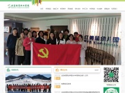 北京体育职业学院