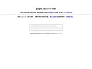 天津市滨海新区塘沽草场街小学