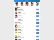 长春艺术实验中学