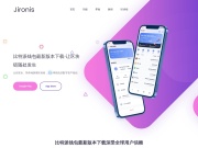 贵州亚泰职业学院