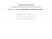 青岛远洋船员职业学院