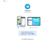 重庆市大足中学