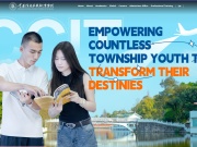 重庆信息技术职业学院