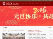 中国矿业大学[北京]