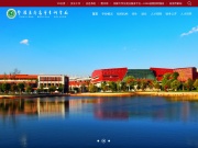 楚雄医药高等专科学校