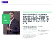 池州职业技术学院