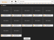 沧州市颐和中学