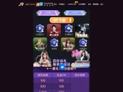 高继勇音乐中心