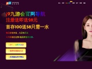 赣南师范学院科技学院