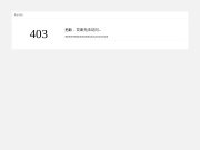 广西水利电力职业技术学院