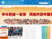 广西现代职业技术学院