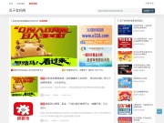 广州科技贸易职业学院