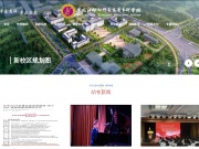 黑龙江幼儿师范高等专科学校