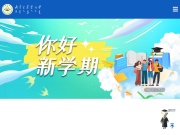 内蒙古农业大学