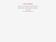 石家庄精英中学