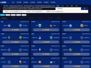 佳木斯市第一中学