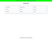 江山市城东幼儿园