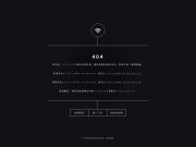 江西旅游商贸职业学院