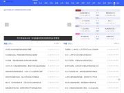 南京市江宁科学园小学