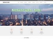 武汉大学珞珈学院