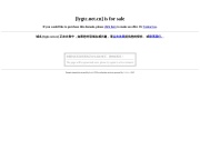 连云港职业技术学院