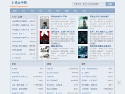 上海民远职业技术学院