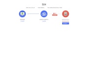 南京外国语学校