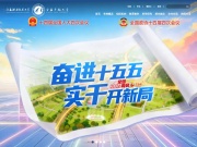 宁夏职业技术学院