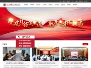 北京北大方正软件职业技术学院