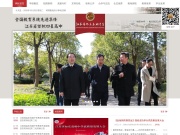 江苏省如东高级中学