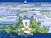 上海商学院