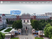 济南铁道职业技术学院