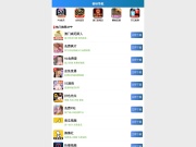 山西戏剧职业学院