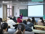 上海师范大学