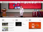 上海视觉艺术学院