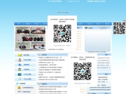 上海海事职业技术学院