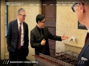 上海工程技术大学