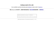 天津开发区职业技术学院